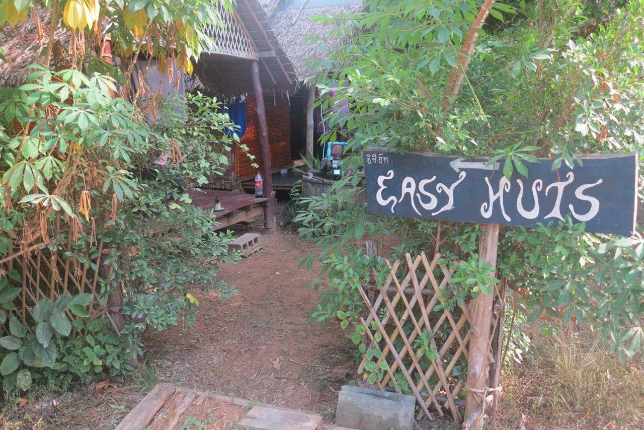 Отель Easy Huts Ко-Ланта Экстерьер фото